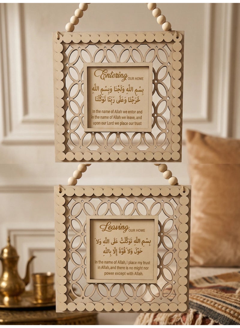 Ramadan Decorations Ramadan Hanging Ornaments Wall Decor for Home Ramadan Party Decoration Eid Mubarak Hanging Decorations for Hanging on Doors Walls Windows - Leaving - Image 5